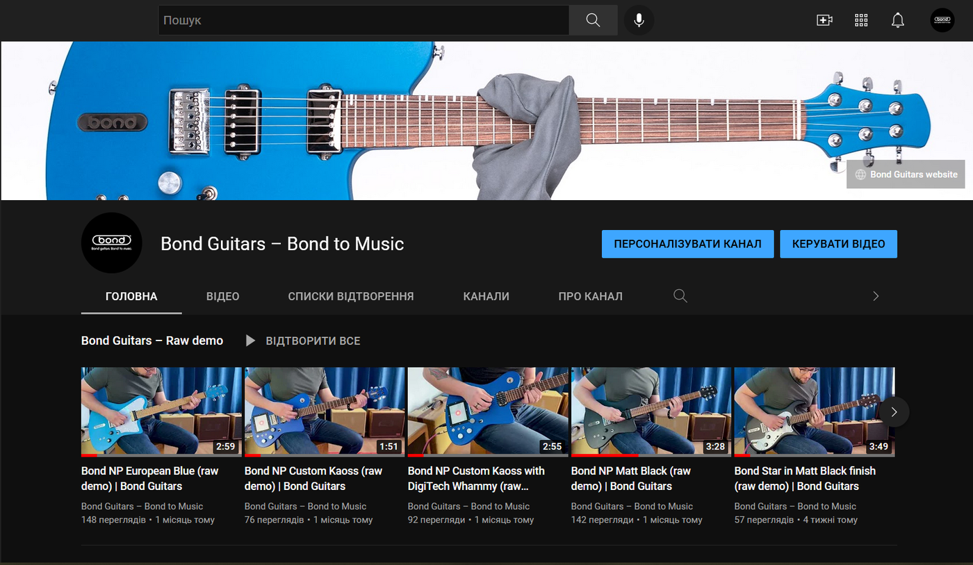 Product demos on YouTube